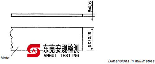 广东安规检测有限公司 广东安规检测有限公司