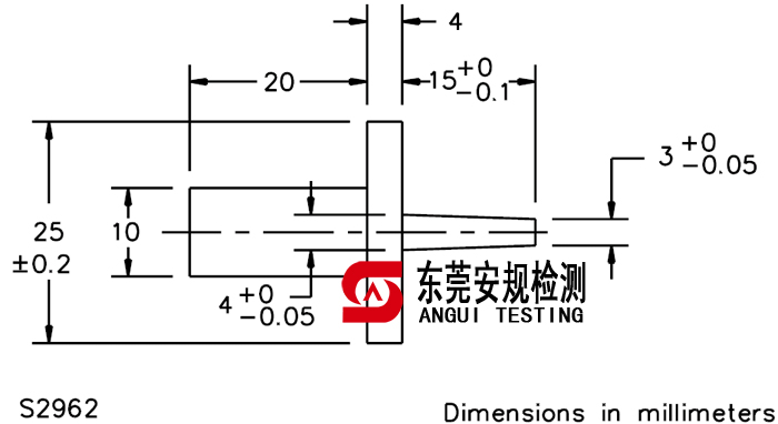 广东安规检测有限公司